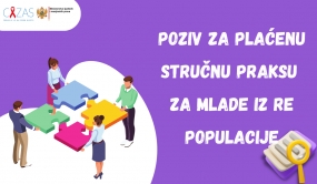 KONKURS za plaćenu stručnu praksu za mlade iz RE populacije